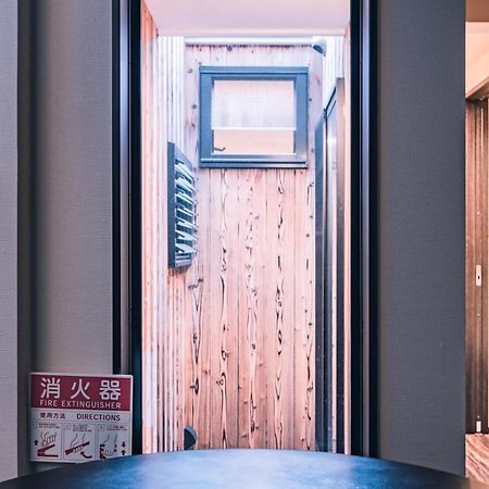 町屋 月 Machiya Tsuki Villa Kyoto Exterior foto