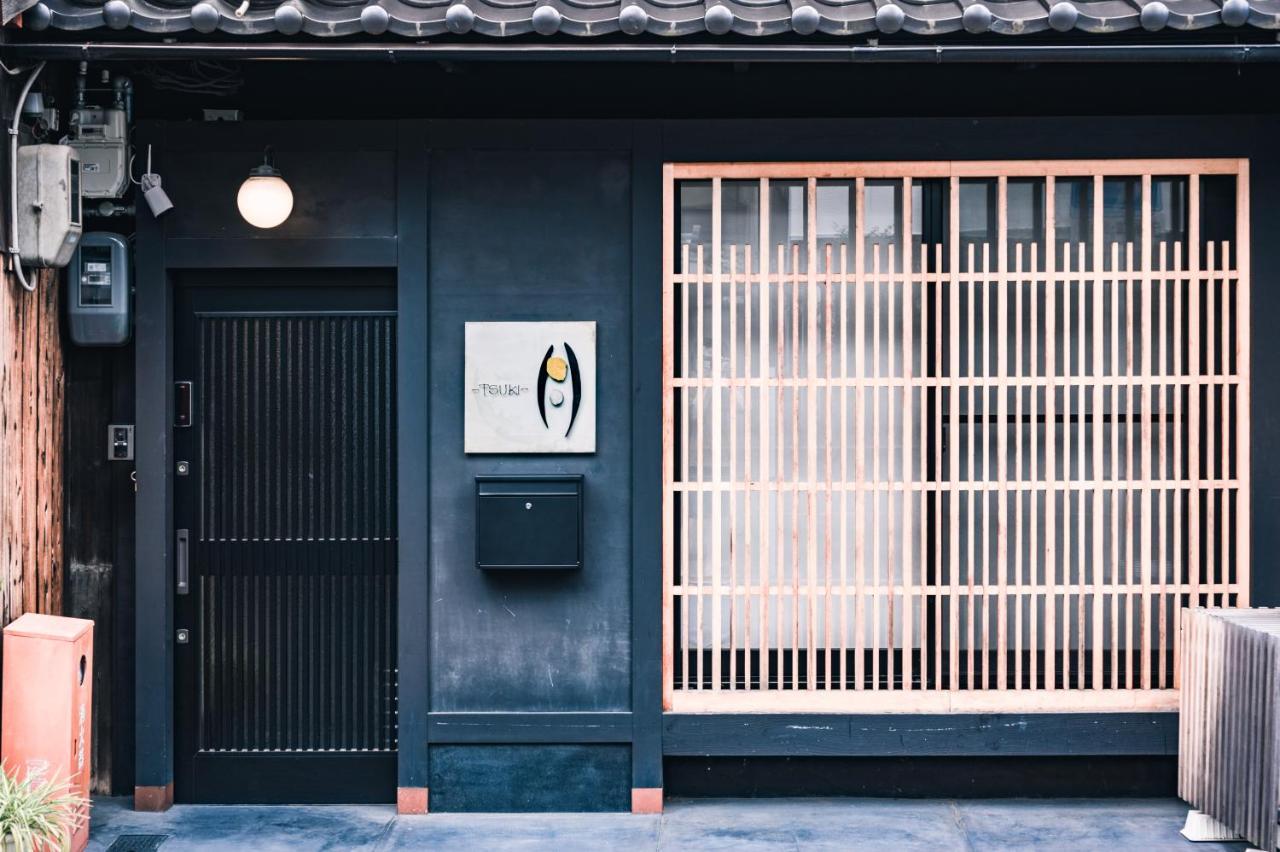町屋 月 Machiya Tsuki Villa Kyoto Exterior foto